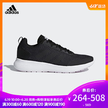 B44893 DB1482 DB1481 ELEMENT 女跑步鞋 RACE 阿迪达斯官方adidas