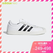 B43712 B43711 2.0男休闲鞋 neo adidas COURT 阿迪达斯 B43713