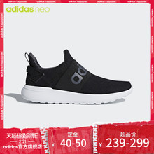 阿迪达斯neo LITE RACER ADAPT男子休闲鞋DB1645 DB1644 DB1646
