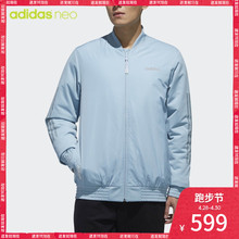 BOMBER 男子外套茄克DW7878 adidas neo 阿迪达斯官方