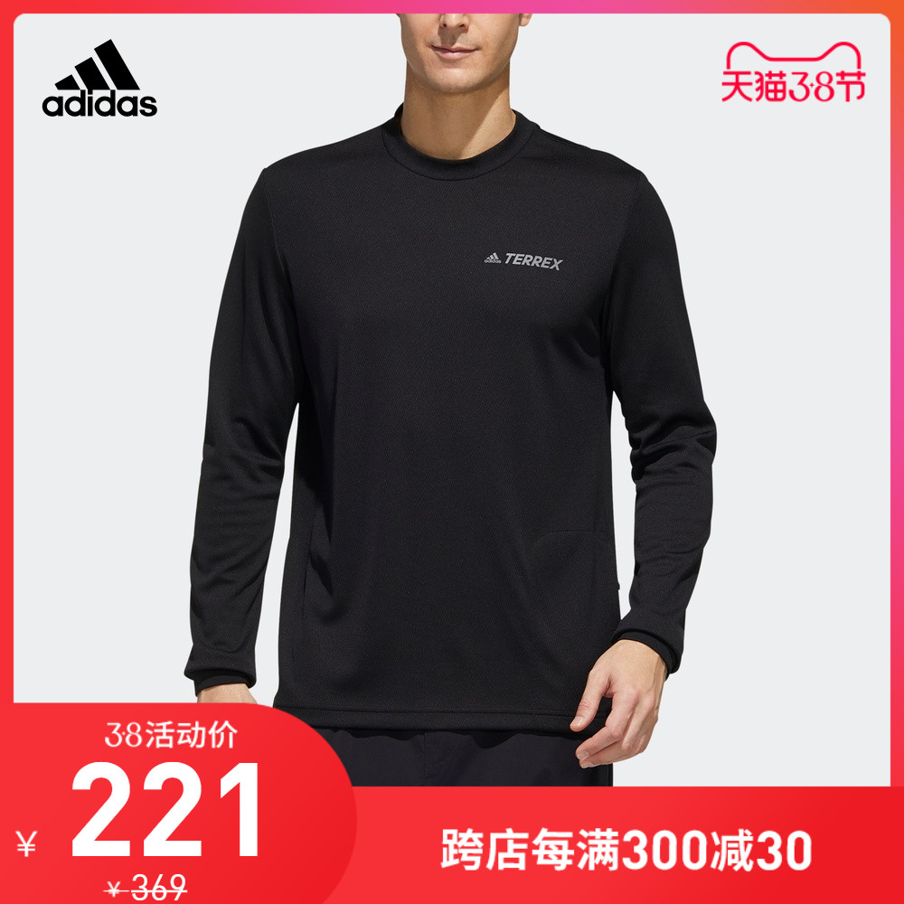 Adidas official website adidas XPLR LS men's outdoor sports long sleeved T-shirt FN0778