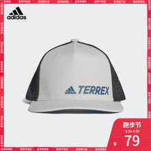 一度灰 CF4917 户外运动帽 阿迪达斯 男女 户外 adidas