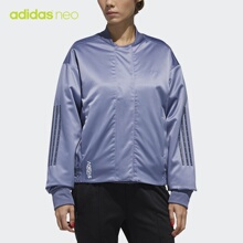 JKT BMR neo adidas 阿迪达斯官方 女子棉服DW7984