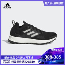 女子户外运动鞋 AC7861 AC7862 TERREX PARLEY TWO 阿迪达斯官网