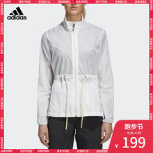 户外茄克 CF9774 女子 阿迪达斯adidas