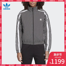 三叶草 女子棉服DY0873 JACKET adidas 阿迪达斯官方