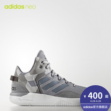 MID 男子 休闲鞋 neo REVIVAL CLOUDFOAM 阿迪达斯adidas