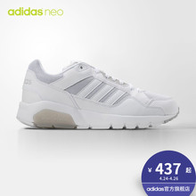RUN9TIS 休闲鞋 AC7580 亮白 adidas 男子 neo 阿迪达斯