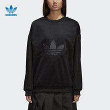 女子 套头衫 阿迪达斯官方adidas 三叶草 CW4960 卫衣 CW4961