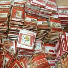 清仓按斤白布款 6斤全国 包邮 不画格送笔芯精准印花 十字绣论斤称5