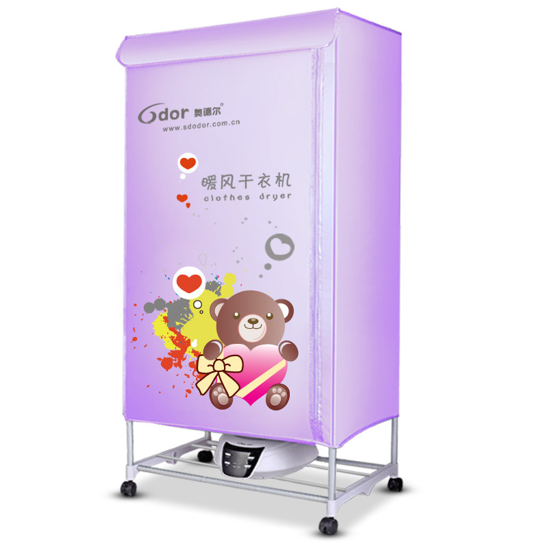 �µ¶����»�hf14bt