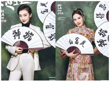 古装折扇影楼摄影道具个性扇子婚纱摄影拍照中国风结婚伴郎迎亲