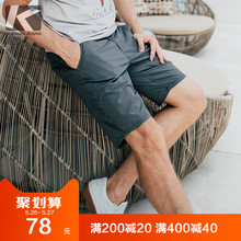 男五分裤 男士 直筒休闲裤 修身 短裤 酷衣购 薄款 潮流裤 男装 子2920