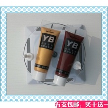 艺博家具修补膏yb漆笔木门补漆补色地板维修补钉眼修复膏腻子填缝
