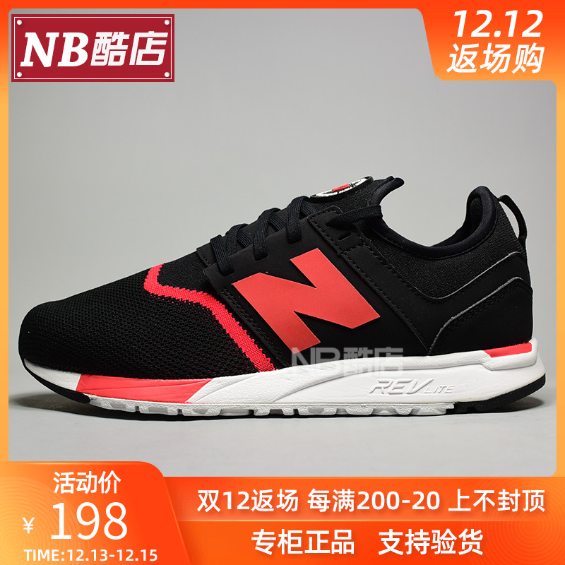 New Balance/NB Genuine Men's and Women's Shoes, Casual Sports Shoes, Running Shoes, Warehouse Clearance MRL247GR/LG/LM