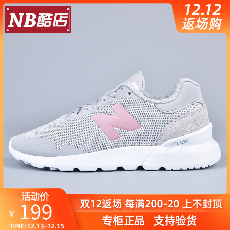 New Balance/NB Women's Shoes Vintage Shoes Casual Shoes Sports Shoes Running Shoes WS515TXH