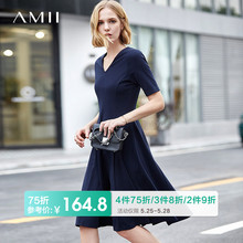 修身 收腰V领A字中长裙 Amii极简温柔风chic法式连衣裙2019夏季新款