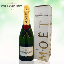 法国进口红酒 酩悦香槟 原装原瓶进口葡萄酒 Moet