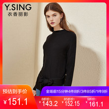 衣香丽影2018冬装新款韩版弹力羊毛针织衫蝴蝶结宽松套头毛衣女图片