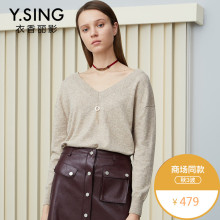 衣香丽影商场同款2018秋装新款韩版V领系带毛衣套头羊毛上衣女图片