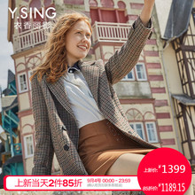 双面呢外套女中长款衣香丽影2018秋冬新款双排扣格纹羊毛呢子大衣图片