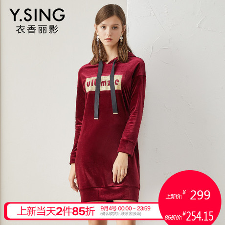 卫衣女连帽中长款丝绒衣香丽影2018秋冬新款韩版宽松休闲套头上衣商品大图