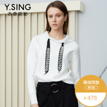 衣香丽影商场同款2018秋装新款韩版宽松休闲连帽套头针织衫上衣女图片