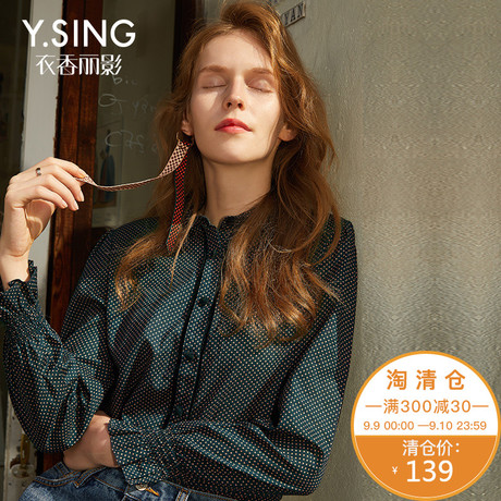 喇叭袖娃娃领波点衬衫衣香丽影2017秋装新款韩版时尚休闲长袖上衣商品大图