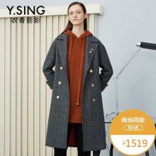 衣香丽影商场同款2018秋装新款中长款格纹毛呢外套女羊毛呢子大衣图片
