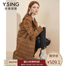 格纹毛呢外套女中长款衣香丽影2018秋冬新款西装领宽松呢子大衣图片