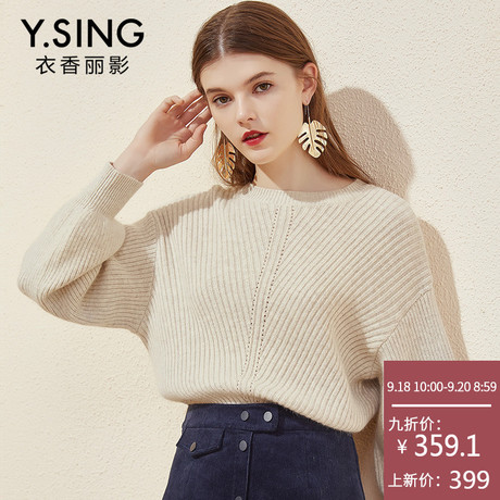毛衣女宽松衣香丽影2018秋冬新款韩范时尚镂空兔毛针织衫套头上衣商品大图