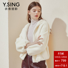 毛呢外套女短款衣香丽影2018秋冬新款韩版宽松连帽白色绒毛外套厚图片
