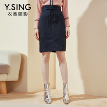 麂皮绒半身裙女衣香丽影2018冬装新款韩版高腰系带修身显瘦短裙子图片