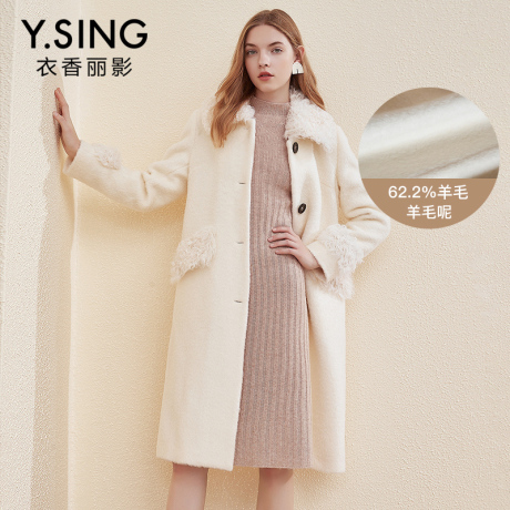 毛呢外套女长款衣香丽影2018冬装新款韩版娃娃领加厚羊毛拼接大衣商品大图