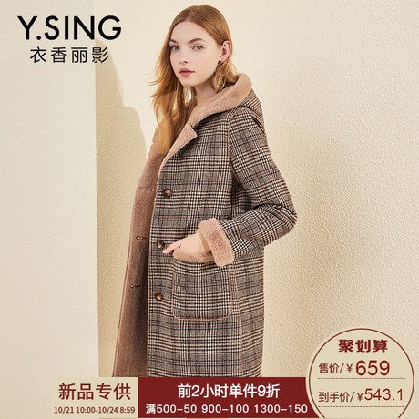 格子毛呢外套女中长款衣香丽影2018冬装新款韩版加厚连帽仿毛大衣商品大图