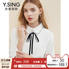 衬衫女娃娃领衣香丽影2018冬装新款韩版系带纯色小清新加厚上衣图片