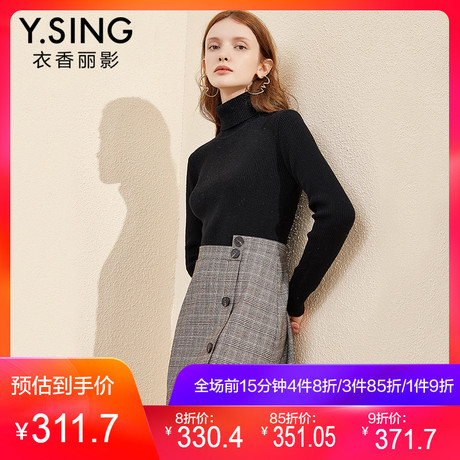 假两件拼接连衣裙衣香丽影2018冬装新款韩版高领针织高腰格子裙商品大图