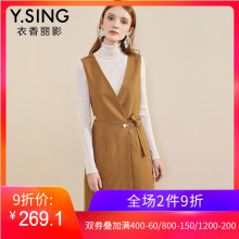 衣香丽影2018冬装新款韩版简约纯色系带修身不规则无袖V领连衣裙图片