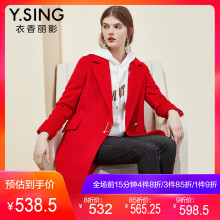 中长款毛呢外套女衣香丽影2018冬装新款韩版修身显瘦呢大衣长袖女图片