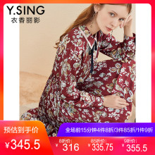 碎花连衣裙女衣香丽影2018秋冬新款韩版高腰系带修身缎面百褶裙子图片