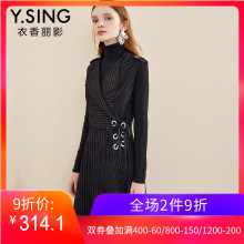 条纹无袖连衣裙女衣香丽影2018冬装新款韩版黑色麂皮绒收腰A字裙图片