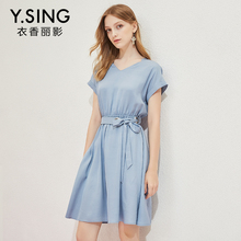 高腰连衣裙女修身V领衣香丽影2018夏装新款短袖显瘦港味a字裙子图片