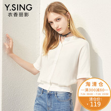 衣香丽影2018夏装新款韩版纯色宽松休闲五分袖立领衬衫小清新上衣图片