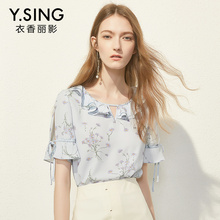 雪纺衫女碎花短袖宽松衣香丽影2018夏装新款韩版喇叭袖荷叶边上衣图片