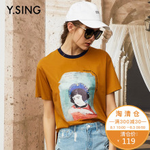 衣香丽影夏装新款韩版休闲人物印花短袖T恤套头上衣图片