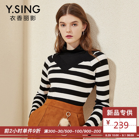 条纹毛衣女V领衣香丽影2018秋装新款韩版宽松长袖立领针织上衣商品大图