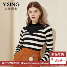 条纹毛衣女V领衣香丽影2018秋装新款韩版宽松长袖立领针织上衣图片
