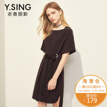 衣香丽影2018夏装新款韩版纯色休闲系带修身短袖连衣裙中长款图片