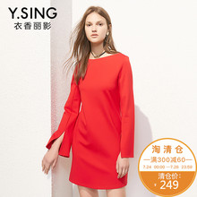 衣香丽影2018夏装新款韩版纯色喇叭袖圆领套头针织连衣裙图片
