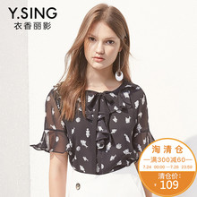 衣香丽影2018夏装新款韩版时尚短袖系带碎花雪纺衫套头上衣女图片